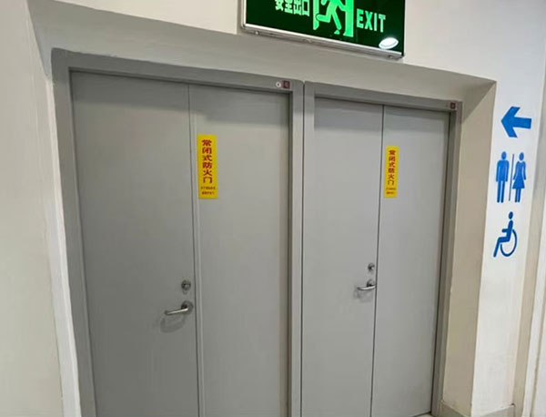 防火平開(kāi)門