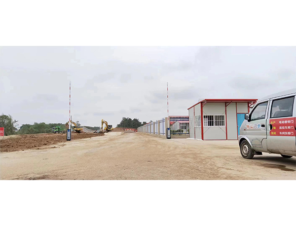 出入口車輛設(shè)備